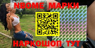 ALPHA-PVP Краснодар
