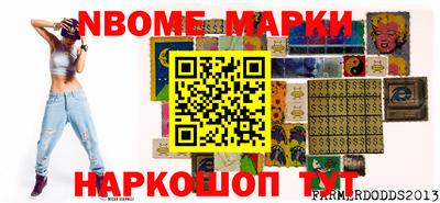 ALPHA-PVP Краснодар