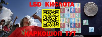 COCAINE Краснознаменск