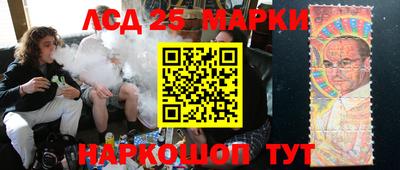 меф VHQ Краснокаменск