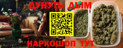 COCAINE Краснознаменск