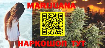 ALPHA-PVP Краснодар