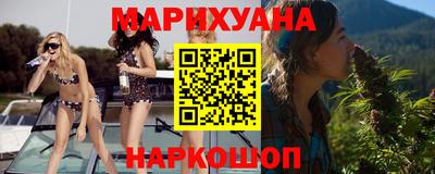 COCAINE Краснознаменск