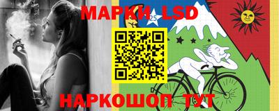 меф VHQ Краснокаменск