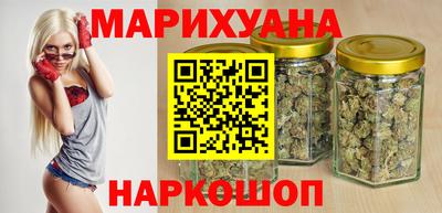 COCAINE Краснознаменск