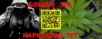 меф VHQ Краснокаменск