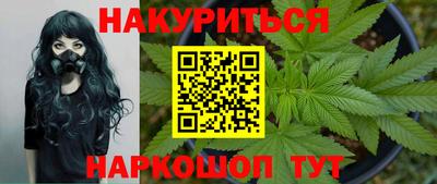 ALPHA-PVP Краснодар