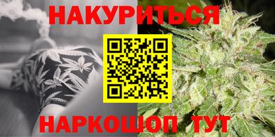 COCAINE Краснознаменск
