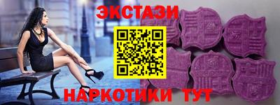 COCAINE Краснознаменск