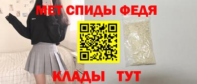 COCAINE Краснознаменск