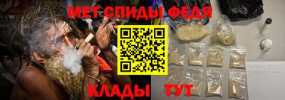 COCAINE Краснознаменск