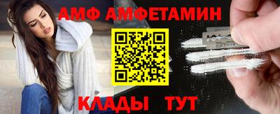 COCAINE Краснознаменск
