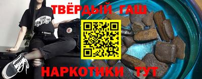 COCAINE Краснознаменск